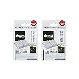 ロゴス 2点セット タブレット燃料 2個セット 即点火 着火剤 固定燃料 LOGOS 83010109