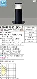 東芝ライテック スパイク式ガーデンライト LEDG87923L(K)-LS