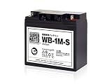 スーパーナット 溶接機用バッテリー WB-1M-S■WB-1M互換■マイト工業 ネオライト140 MBW-140-1 ネオライトⅡ140 MBW-140-2用