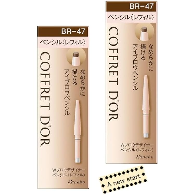 Amazon.co.jp: コフレドール アイブロウ Wブロウデザイナーペンシル