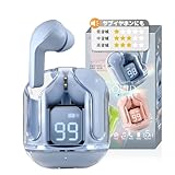 Bluetooth5.4 イヤホン ワイヤレスイヤホン ブルートゥース iPhone Android マイク内蔵 通話 タッチ操作 片耳 両耳 (ブルー)