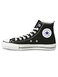 [コンバース] キャンバス オールスター J HI スニーカー ブラック MADE IN JAPAN ハイカット 黒色 日本製 27.0cm