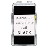 【埼玉WH】BC-340XL BC-341XL / BC-360XL BC-361XL 共通 詰め替えインク 互換インクカートリッジ 1色セット BC-340XLBK/360XLBKx1 (ブラック) 計1本 残量表示非対応 大容量
