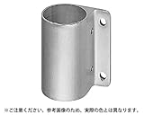 シロクマ 支柱ブラケット 通45径用  アンバー ABR-819