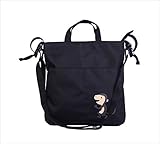 Rush.C ベビー＆マタニティ 育児 ベビーカー用収納バッグ マザーズバッグ ブラック グレー 【Rush.Cオリジナルハンカチセット】 856 (ブラック)