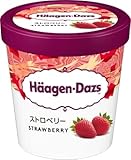 【HD】ハーゲンダッツ パイント 473ml ストロベリー×8個