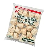 ニチレイ 白身魚と豆腐のふんわり天 （タレなし） 約38ｇ×20個 冷凍食品