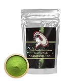 100g The High End Ceremonial Grade Matcha [Yame Traditional Authentic Gyokuro] Green Tea Powder 八女伝統本玉露 抹茶 パウダー 向抹茶 むこうまっちゃ Mukoh Matcha