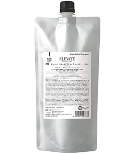 デミコスメティクス エレベート シャンプー 2000ml レフィル Amazon | デミコスメティクス エレベート シャンプー 2000ml レフィル