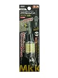 MKK カプラ式パワフルジョイント 9.5mm CJL-95