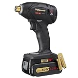 パナソニック(Panasonic) 充電14.4Vデュアルインパクトドライバー ブラック&ゴールド限定モデル EZ75A1LS2FT1