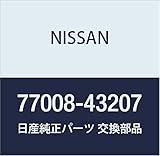 NISSAN(ニッサン)日産純正部品 ケーブル 77008-43207
