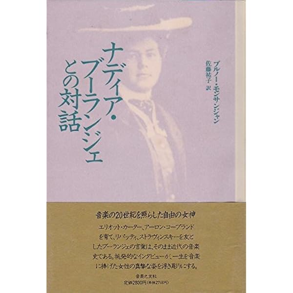 Boulangerブーランジェ全3巻 ブーランジェ菓子 最新スタイル | 旭屋出版