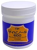 クラフト社 革工具 サイビノール 600番 150ml 2346