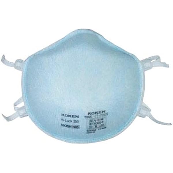 Amazon | 興研 N95マスク ハイラック 350型 1箱10個 米国 NIOSH  