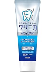 クリニカアドバンテージ ハミガキ クールミント 130g (医薬部外品)