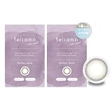 2箱セット【メーカー公式店舗】[ 白石麻衣 イメージモデル カラコン ] feliamo (フェリアモ) 1MONTH 2枚入り コーヒーゼリー（度なし）[0.00]