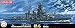 フジミ模型 1/700 特シリーズ No.76EX-1 日本海軍戦艦 榛名 昭和19年（捷一号作戦） 特別仕様（エッチングパーツ付） プラモデル 特76EX-1