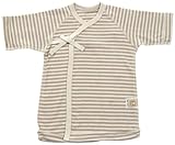 オーガニックコットン フライスボーダー 短肌着 50cm ブラウン MIO11011 日本製