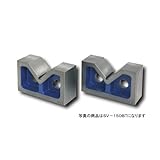 SK 鋳鉄製VブロックB型 75mm SV75BT