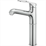 三栄水栓製作所　水栓金具　U-MIX　省施工ナット付き　BASIN　K4710NJV-2TU-13