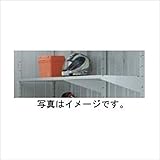 イナバ　バイク保管庫　FXN-2230H用別売り棚Cセット　*単品購入価格