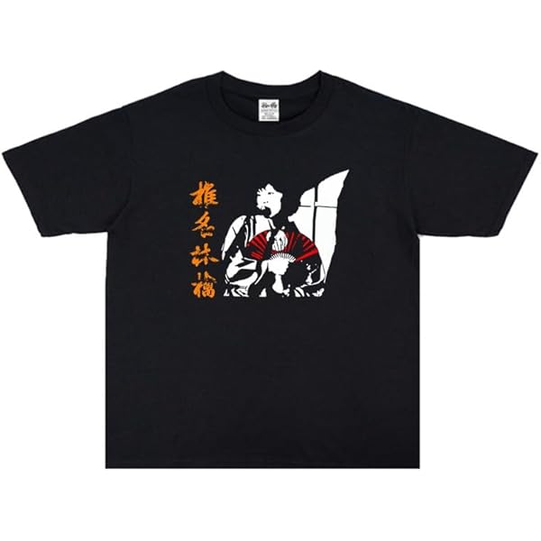 椎名林檎 Tシャツ\"エレキの逆襲\" ブラック Lサイズ 新品未開封 古着】椎名林檎 RINGO EXPO 14 エレキの逆襲Tシャツ - メルカリ