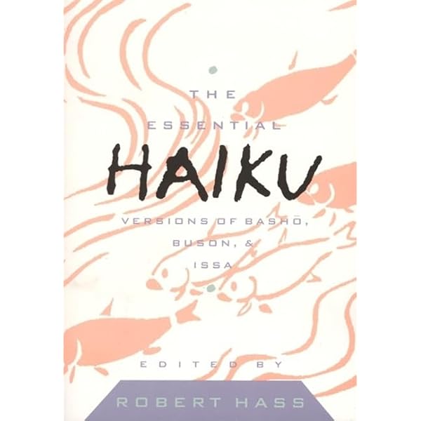【希少！】Haiku(俳句) : この別世界／リチャード・ライト 71-vySSqu3L._UF350,350_QL50_.jpg