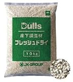 床下用調湿材「フレッシュドライ」敷き込みタイプ　10kg袋
