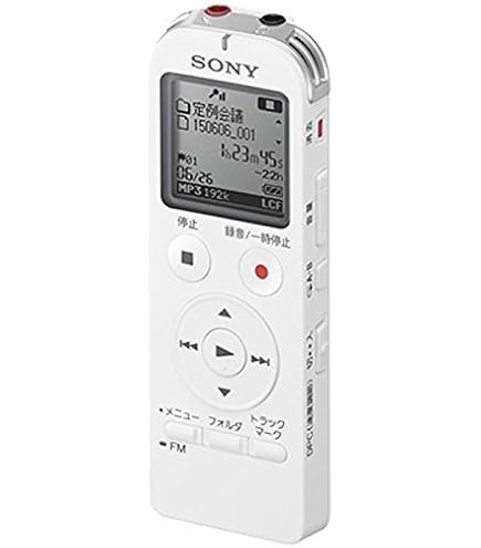 Amazon | SONY ステレオICレコーダー FMチューナー付 4GB ブラック ICD