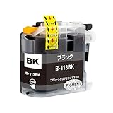 【pomme】 LC113BK 顔料 ブラック 単品 ブラザー 対応 互換インク インク カートリッジ (LC113 LC115 LC117 LC119 LC113-4PK LC117/115-4PK LC119/115-4PK MFC J6570CDW J4910CDW J4810DN J4510N DCP J4215N-W J4215N-B J4210N)