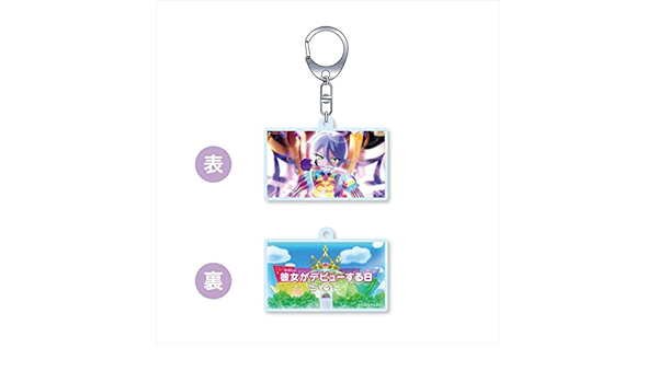 Amazon プリパラ パラネタ 名作劇場 第73話 彼女がデビューする日 アニメ 萌えグッズ 通販