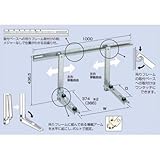 バクマ工業:壁面用架台 型式:B-KZAM（1セット:6台入）