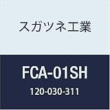 スガツネ工業 (LAMP) ねじ穴 カバーシール シルバーつやけし FCA-01SH