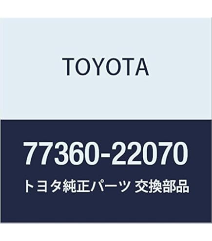 Amazon | TOYOTA (トヨタ) 純正部品 フューエルフィラ