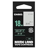カシオ ネームランド ラベルライター テープ 18mm 透明 銀文字 XR-18XS