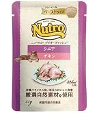 Amazon.co.jp: ニュートロ デイリーディッシュ シニア猫用 チキン