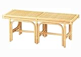 今枝ラタン ベンチ ナチュラル 幅107×奥行40×高さ41cm ベンチ SW-61N