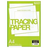 SAKAEテクニカルペーパー トレーシングペーパー Sトレーシング 55g/m2 A4 50枚 AZ STP-A4K-55 amazon仕様