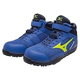 【定販/P10】ミズノ MIZUNO ALMIGHTY SDII13H/F1GA2307