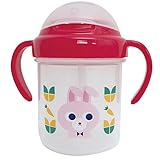 【Yummy!】ベビーマグ「ストローマグ(260ml)」【IT】うさぎ(#9806173)サイズ：直径78×122×H117mm YUB-1200 ベビー食器 離乳食 日本製