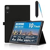 LUCA TE10D2M64-V1B 10インチ Android14 タブレット用 ケース タブレットカバー 保護ケース ペンホルダーとタッチペン【HUKWIMO】 スタンド機能付き 磁気吸着 薄型 超軽量 全面保護 高級PU スクラッチ対策 レザー 耐汚れ 耐久性 タブレット LUCA TE10D2M64-V1B 対応保護ケース [ブラック]