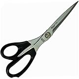 ダリヤ ステンラシャ切鋏 R刃 240mm