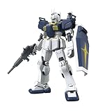 HG 機動戦士ガンダム サンダーボルト 陸戦型ガンダムS型(GUNDAM THUNDERBOLT Ver.)1/144スケール 色分け済みプラモデル