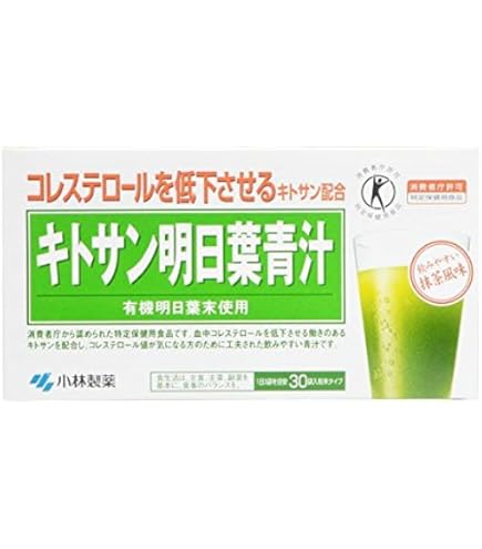 Amazon | 小林製薬の栄養補助食品 [ 公式 ] キトサン 明日葉 青汁 特定