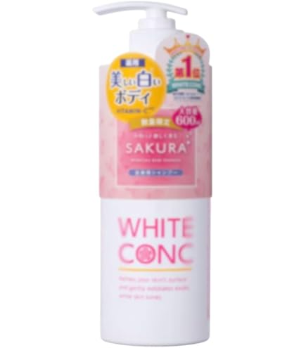 Amazon | ホワイトコンク ボディシャンプーCⅡ 600mL さくらの香り〈大