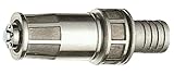 三栄水栓 【ロケットノズル】 40 N411-40