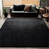 サヤンサヤン マイクロファイバー ラグ マット なごみ 95x140 1畳 ジェットブラック