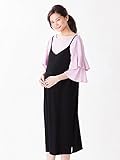 ANGELIEBE エンジェリーベ マタニティ ワンピース 授乳しやすい リブキャミ ワンピ 妊婦服 産前 産後 フリー ブラック 22421 22421200