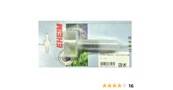 在庫僅少 80用 60hz インペラー エーハイム 水槽装飾品 Escoteirodobrasil Com Br